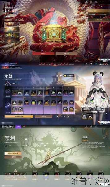 炽血皇战手游下载全攻略，3DARPG动作对抗魔幻即时战斗新体验