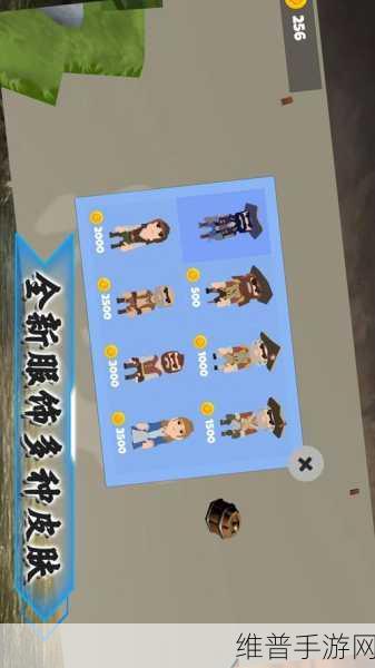 奇迹航线，专属航海冒险之旅的下载指南与深度攻略