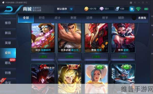 元梦之星战绩查询全攻略，助你掌握游戏表现