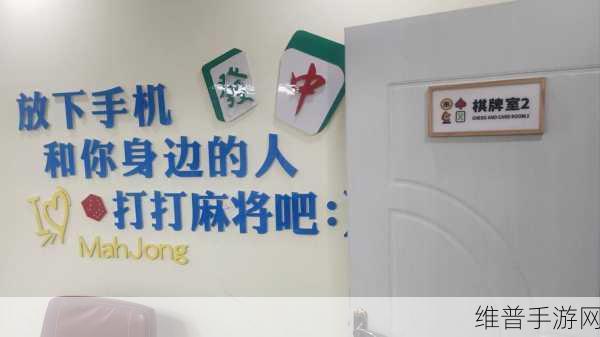 探寻可以兑换微信红包的棋牌下载，与高手硬碰硬的棋牌游戏全攻略