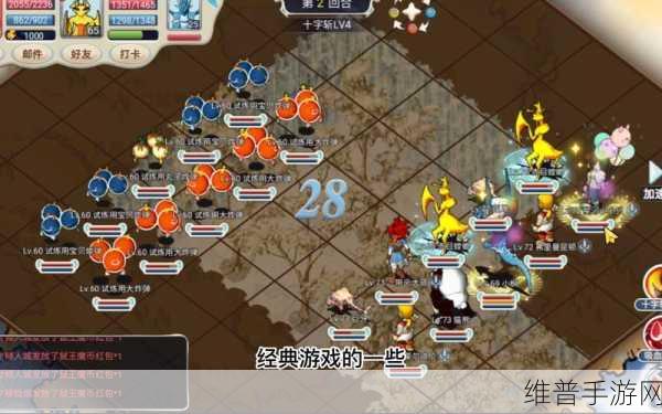 魔力宝贝觉醒，精灵奥秘全解析