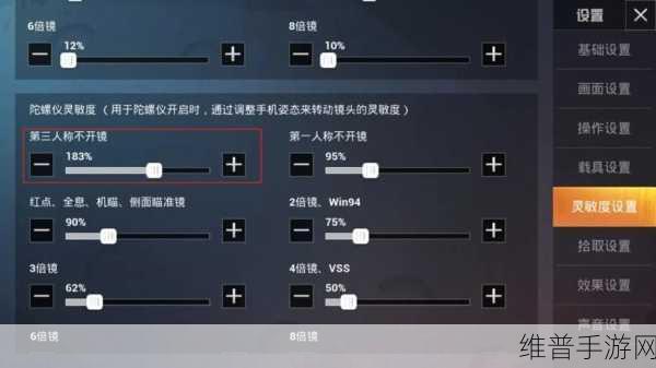 和平精英，手雷投掷秘籍大公开