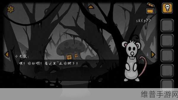 深入失落园汉化版,最新恐怖解谜游戏攻略全解析