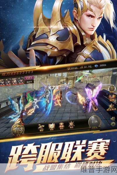 大天使之剑H5 360客户端，魔幻ARPG手游的极致体验指南