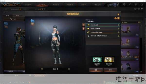 王牌枪神求生版，在虚拟废墟中追寻救赎的终极之战