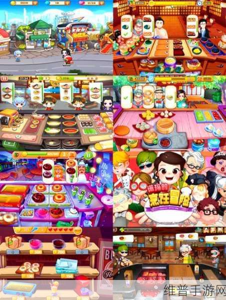 探秘菲律宾美食之旅,Lutong Bahay Lolas Home Cooking游戏全攻略