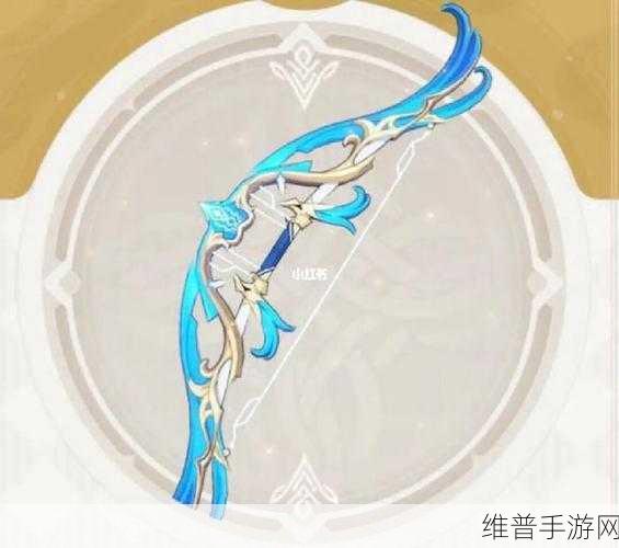 原神温迪辅助武器的绝佳选择指南