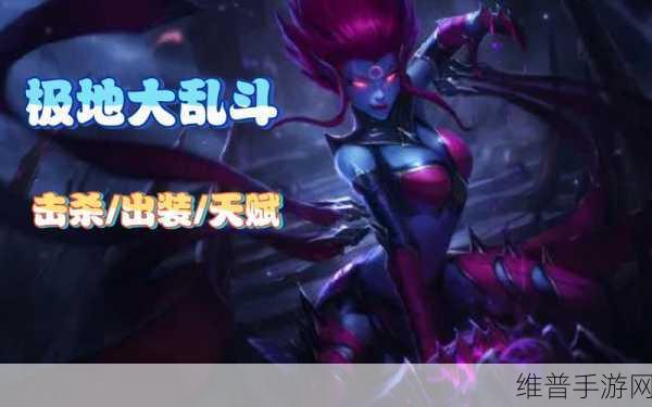 手游新版本寡妇 AD 出装全解析