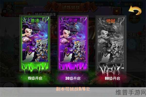 王座持有者破解版最新下载全攻略,深度回合制卡牌对战新体验