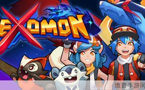 Nexomon手游公测版火爆来袭,口袋妖怪式冒险新体验
