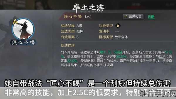 攻城三国战力飙升秘籍，全方位攻略指南