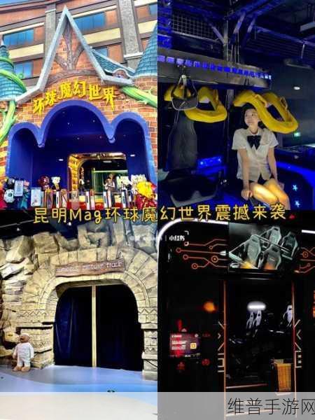 魔法来袭折扣版下载,探索光与魔法的精致魔幻世界