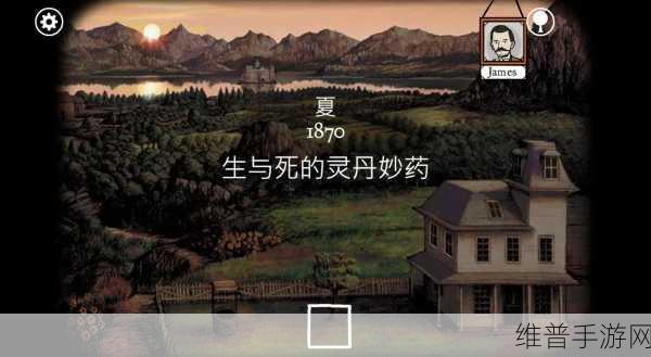 逃离方块锈湖根源手游中文版下载，探索非常特别的冒险解谜之旅
