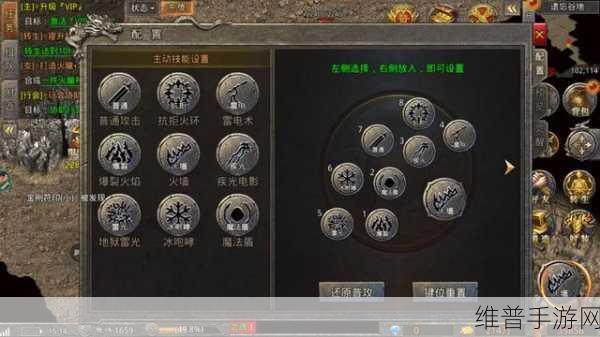 原始传奇战士困龙决技能大揭秘