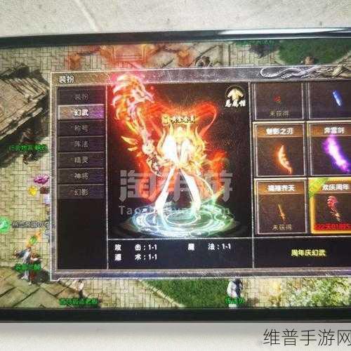 原始传奇战士困龙决技能大揭秘