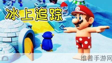 回旋镖大作战联机版，最新版本下载指南与深度攻略