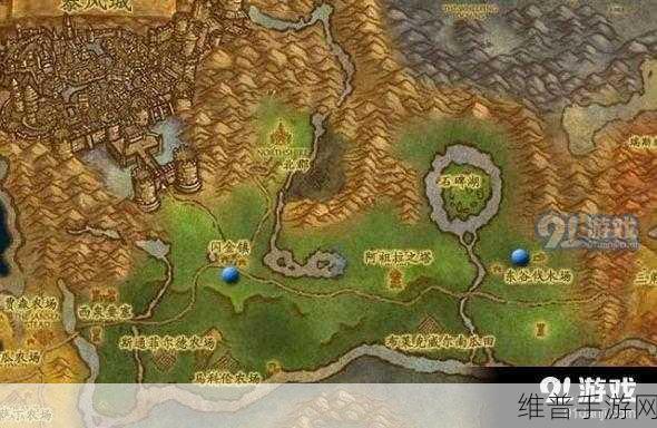 魔兽世界手游,亡灵出生点位置全解析