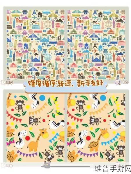 给我蛋糕吃手游下载，探索玩法生动可爱的小清新趣味闯关世界