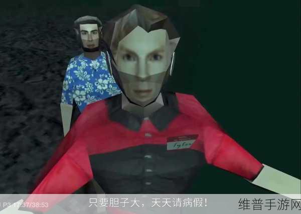 曼妮汉堡店下载正版，探索独特恐怖生存游戏的深度攻略
