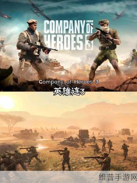 深入体验军事策略魅力，我要去当兵游戏下载全攻略