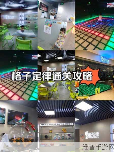 美味细菌，吞噬竞技，休闲闯关新体验全攻略