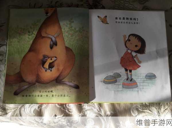 探索亲子情感纽带,我的孩子们生命之源手游下载全攻略