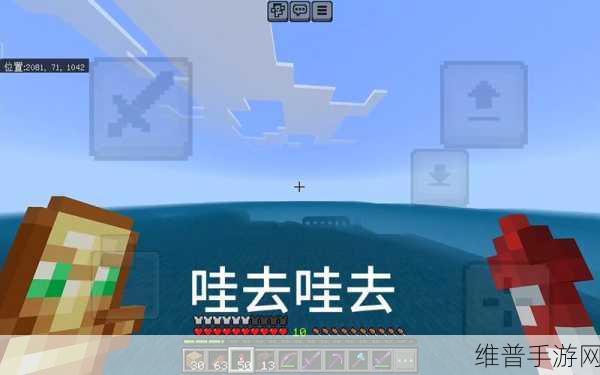 我的世界手游灵魂沙获取全攻略