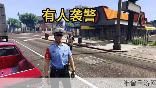 警察驾驶模拟器2022，驰骋都市的正义之旅