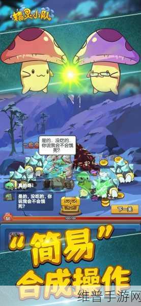 曼谷尼小队安卓版下载，第一人称动作射击游戏的极致体验