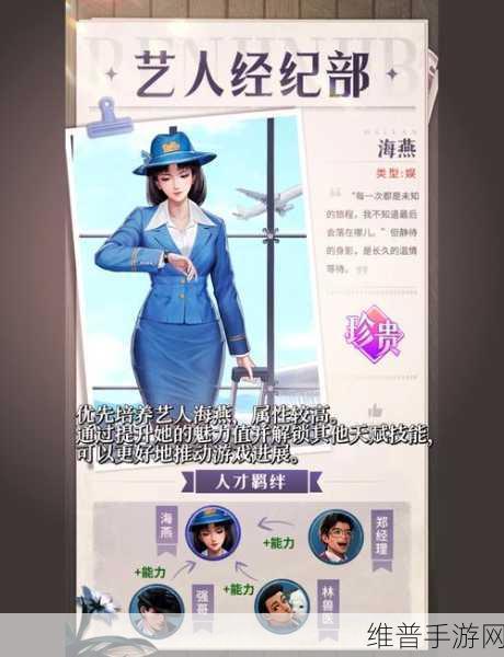 时光杂货店，解锁阅历的终极秘籍