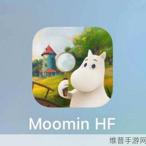 当真变成熊猫妹了,无限提示版清新寻物解谜之旅