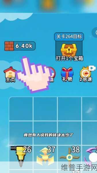 玩命通关游戏下载，极致解压的发泄向手游新选择