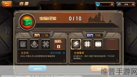 合金机兵,日系战车养成RPG手游深度攻略与最新版下载安装指南