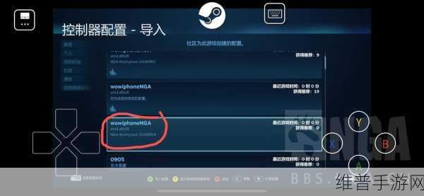 魔兽世界手游，关闭对话与错误语音提示指南