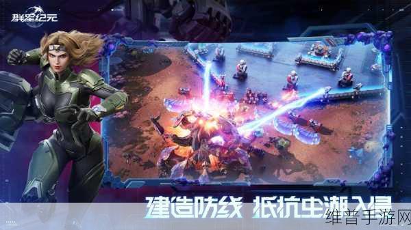 EVE Online下载，探索浩瀚星际的科幻游戏之旅