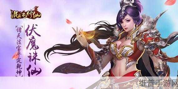 探秘玲珑决BT变态版,大型唯美玄幻风动作MMORPG手游深度攻略