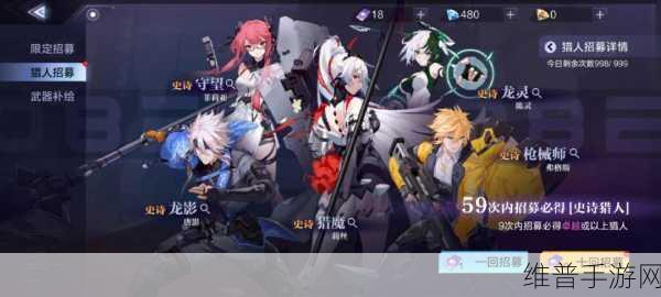 时空猎人星盾满级探秘，等级上限与成长之路