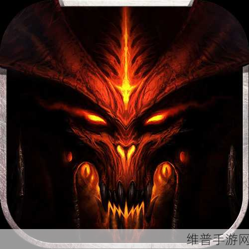 探秘巨人之路中文版,一场非凡的冒险解谜之旅
