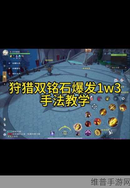 塔瑞斯世界新手副本难度全解析