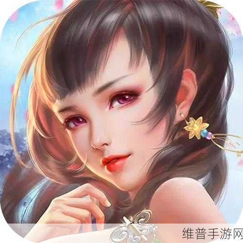 妖姬OL2果盘版深度攻略，三国卡牌玩家的梦幻之旅
