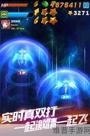 全民飞机大战安卓版下载,重温经典飞行射击游戏的激情岁月
