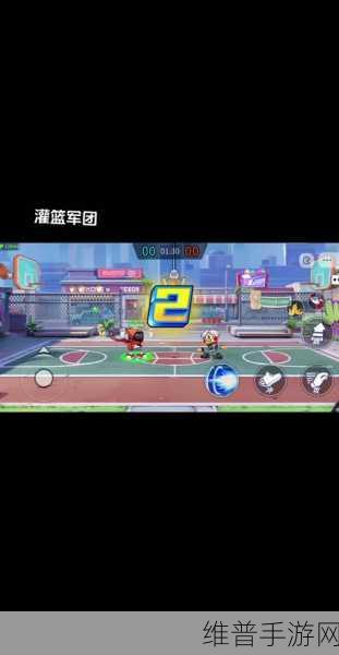 花式灌篮手游，解锁你的篮球梦想，尽享灌篮乐趣！