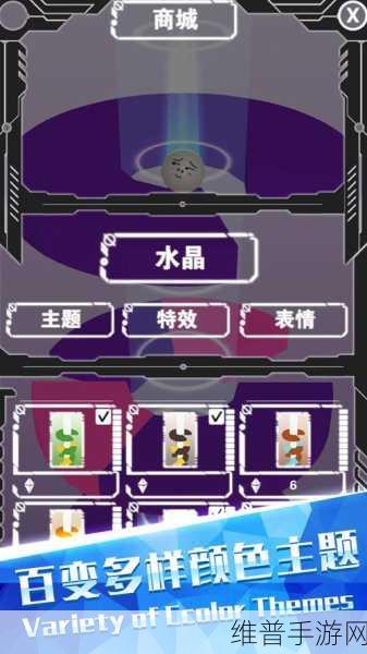 跳跳塔手游下载，解锁非常有趣好玩的休闲益智新体验