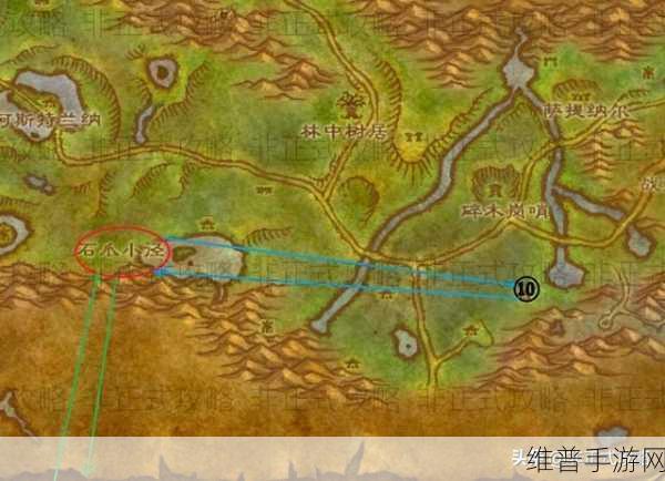 魔兽世界手游，埃雷利恩的恋人任务全解