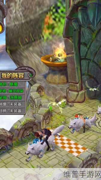 神庙逃亡 2 兑换码输入指南,轻松解锁游戏宝藏
