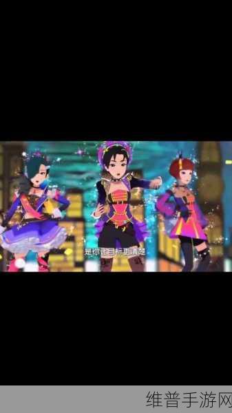 梦菲少女结婚模拟器，探索两性关系的家庭模拟游戏深度攻略
