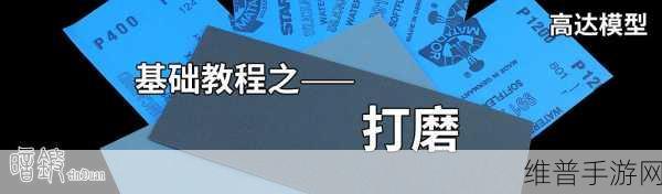 打怪一时爽，休闲新选择，测试版下载全攻略
