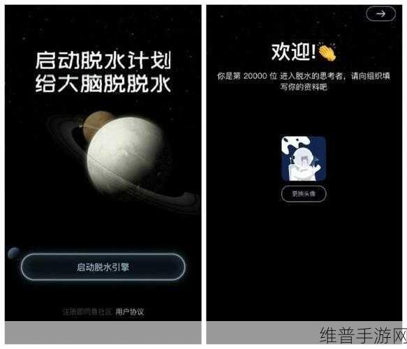 打怪一时爽,休闲新选择,测试版下载全攻略