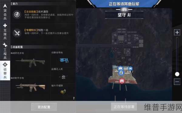 刺激战场轻量版,3D射击冒险手游的极致体验攻略