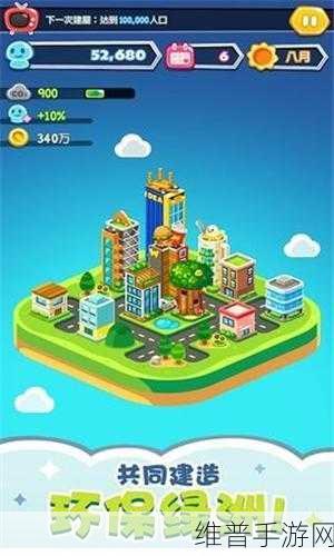库尔斯安卓版下载，解锁策略模拟经营的无限乐趣